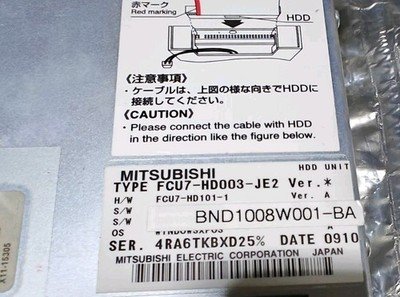Mitsubishi Mazak Hard Drive - FCU7-HD003-JE2 Ver. A - Image 3