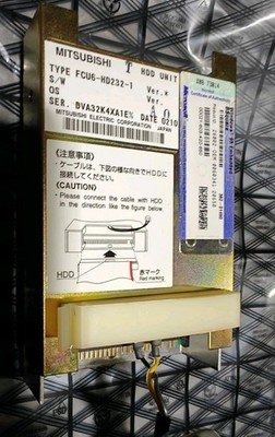 Mitsubishi FCU6-HD232-1 - Image 4