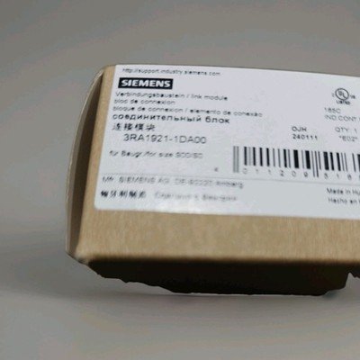Siemens 3RA1921-1DA00 Link Module - Image 2