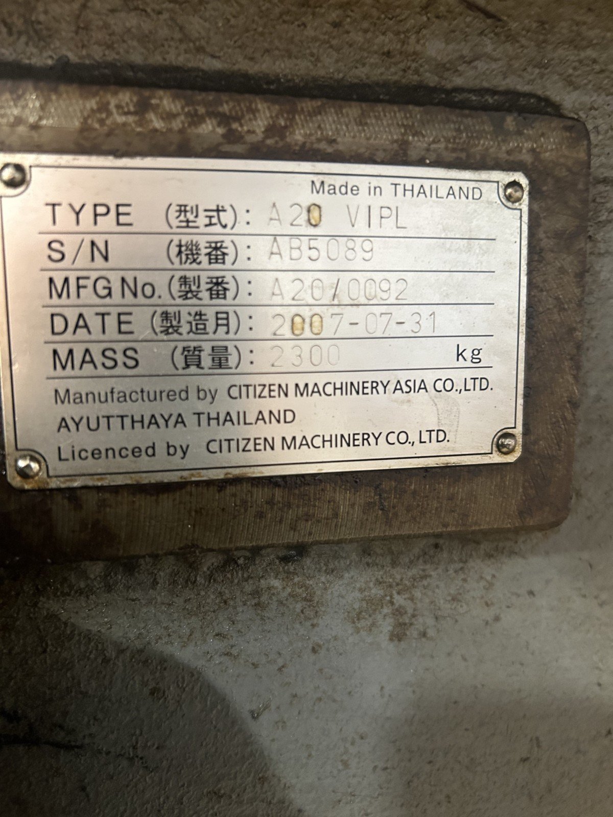 Citizen A20VIPL CNC Swiss Type Lathe, 2007 – Under Power, 12′ Bar feeder